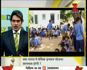 'basic income scheme' be successful in India_