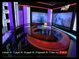 فى الميدان : أوضاع مصر و أهم أخبارها اليوم الأربعاء 21 مايو 2014