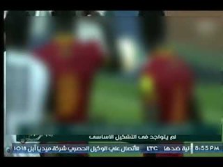 خالد الغندور عن هزيمة منتخب مصر امام أوغندنا يهاجم كوبر لعدم مشاركة "صالح جمعة"