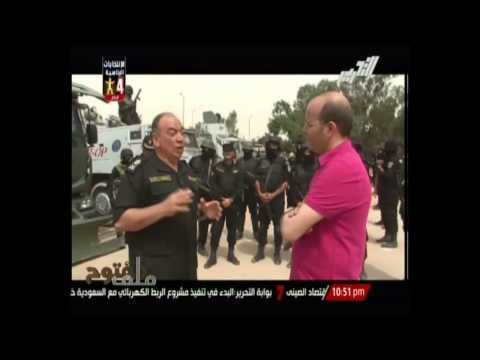 المنشاوى: كمية المتفجرات المضبوطة فى عملية شركس 6 ونصف طن متفجرات