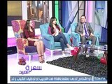 مذيعة #LTC تصدم الفنان هادي الجيار بسؤال غريب والاخير يرد : محدش يقدر يشمت فيا