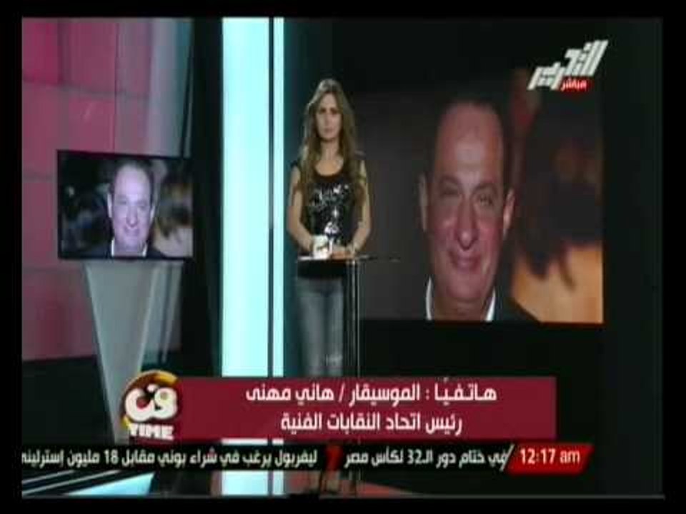 فن تايم : أخبار الفن و الفنانين حلقة الخميس 22 مايو 2014