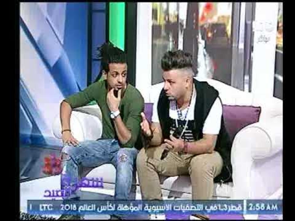 سهرة العيد | مع رشا الخطيب وغادة حشمت ولقاء فرق...