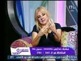 سهرة العيد | مع رشا الخطيب وغادة حشمت ولقاء الفنانة ندي بسيوني والمطرب الشعبي هوبا-13-8-2017