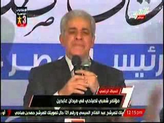نشرة الحادية عشر - التحرير