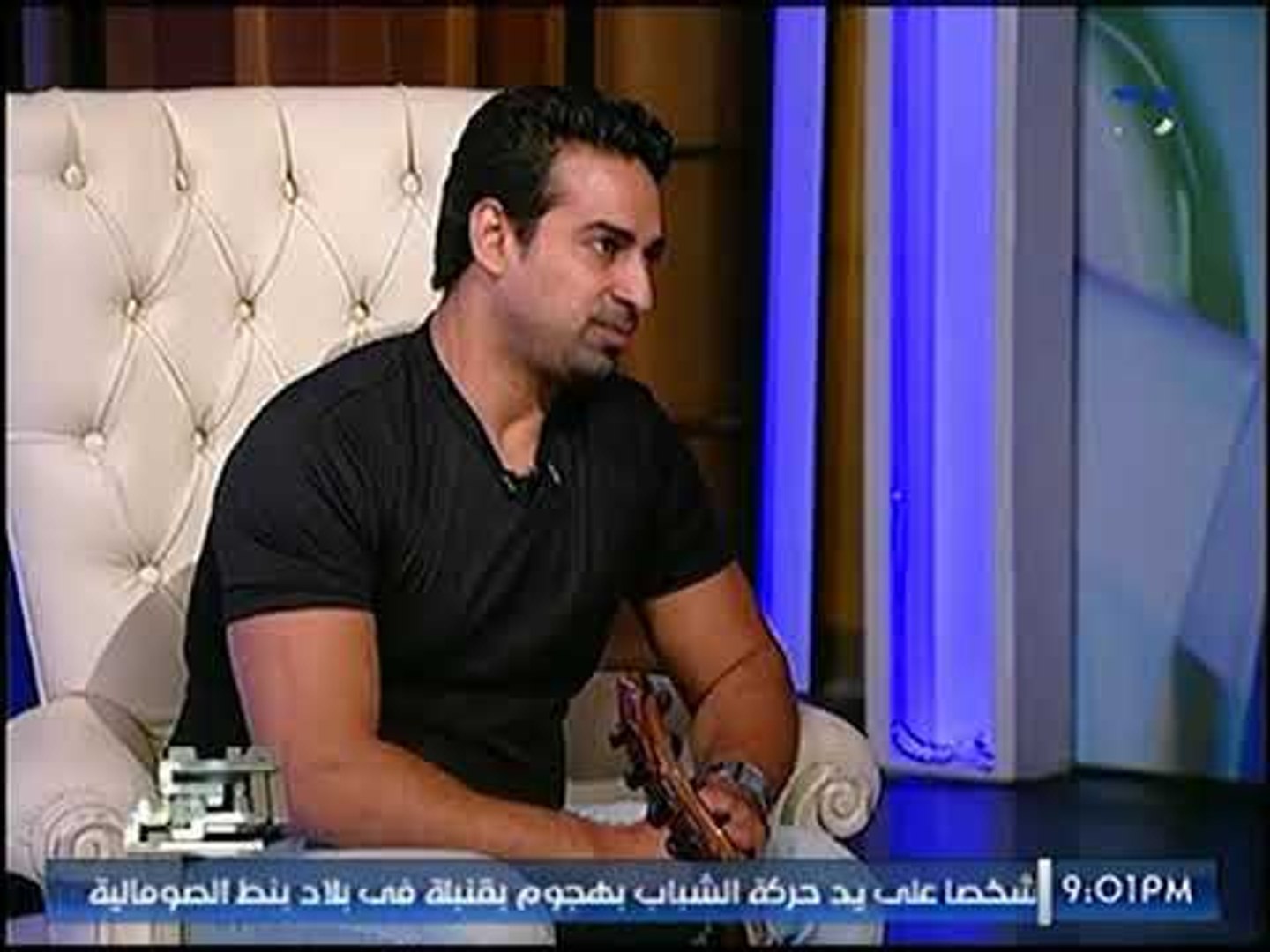 ⁣برنامج صح النوم | أمسية غنائية مع المطرب محمد عظيمة مغني اللغات 2-9-2017