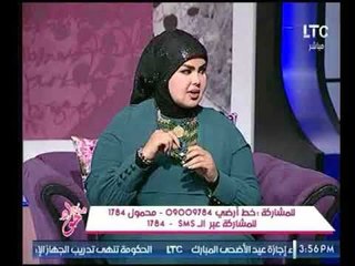 متصلة تحرج ضيفة #جراب_حواء : حلمت ان حد حضني من ورا والأخيرة تصدمها !