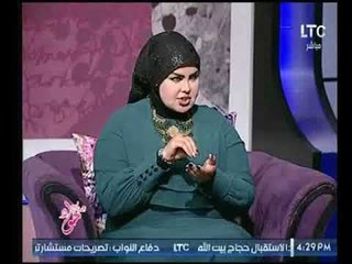 كوميدي جدا .. مفسرة أحلام تصدم المشاهدين " ازاي تعرف ان الحلم سيئ او خير ؟!