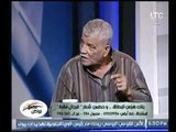 والد الفتاة التي تعمل بمهنة السباكة يروي كيف اكتشف موهبتها في هذه الوظيفة