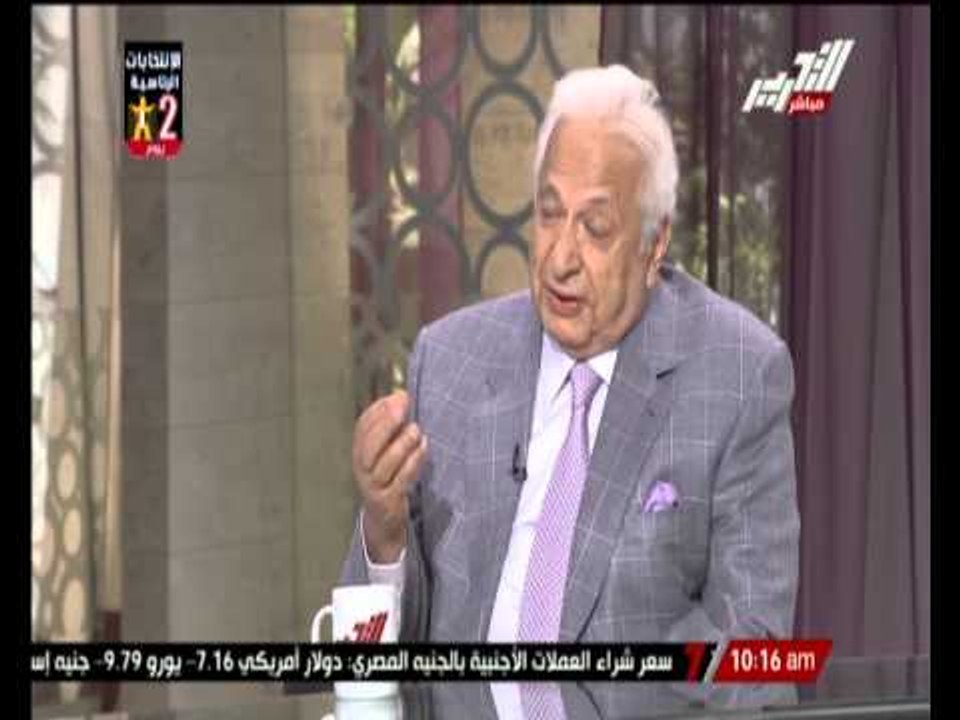 رئيس الجمعية العالمية للطب النفسى : قبل كده المصرى كان سلبى و مغلوب على امره