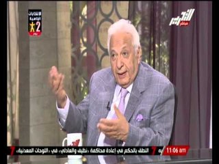 رئيس الجمعية العالمية للطب النفسى : الإخوان لديهم "فقر الفكر" و"فكر الفقر"