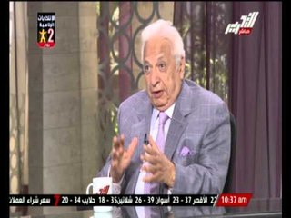 رئيس الجمعية العالمية للطب النفسى : "الشفاء نادر" و "تخفيف الالام احياناً" و "المواساه دائماً"