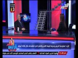 الزند : مجلس نادى القضاة استنكر البلاغ المقدم ضد وزير الداخلية على خلفية خطف وكيل النيابة
