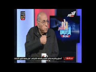 الرخاوي لو فكر الإرهابي في خوف الله لما توجه لقتل أخوته المصريين