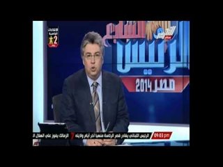 جمال عنايت يبدأ بنعي أ  سعد هجرس الصحفي الكبير هفتقد جدًا سعد