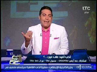 بالصور  .. الغيطى يكشف تبرع إسماعيل ياسين لــ #الجيش_المصرى بمبلغ مالى ضخم