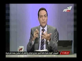 القائمة السوداء.. الغيطي يحذر  بالاسماء من الصحف و الكتّاب التابعين للاخوان لعدم الوقوع بالفخ