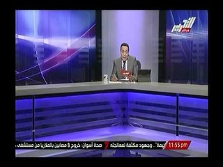 خاص.. وزارة الداخلية لـ صح النوم تعليقاً علي ادعاء تسريب البيان : لاتوجد زيارات لمرسي بالامس