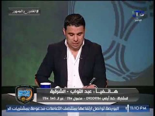 خالد الغندور يؤكد إنفراده ويوجه رسالة لجمهور الأهلي