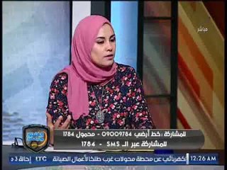 خالد الغندور لـ ندى الزملكاوية: تتمني فوز الاهلي على الترجي والاخيرة ترد: طبعاً لأ