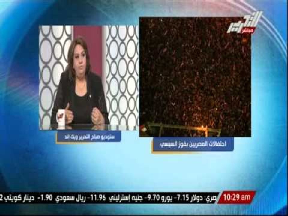 المستشارة تهانى الجبالى تلقن النخبة درسا بعد ظهروهم الأن إستعدادا للإنتخابات البرلمانية بمصر