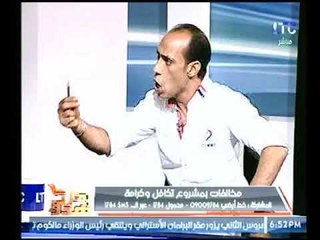 رئيس وحدة الشئون الإجتماعية ينفعل مناشداً المسؤولين بحثاً عن حق موظفي مشروع تكافل وكرامة