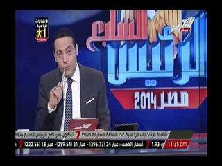 صحوة الضمير.. سفير قطري يدلي بمعلومات خطيرة جداً بالاسماء عن علاقة امير قطر بالموساد وعملياتهم