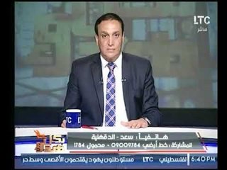 متصل يتضامن مع رئيس وحدة الشئون الإجتماعية حول فضائح مشروع تكافل وكرامة