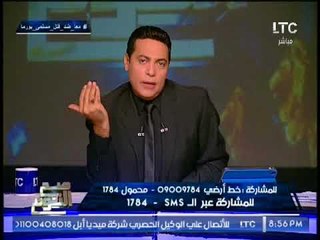 الغيطى يفضح كذب و تدليس الحقائق من " عبدالله الاشعل " و يلقنه درسا قاسيا على الهواء