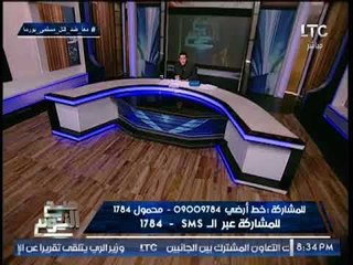 الغيطى يوجه رساله لــ" رئيس الوزراء" :  أبوس ايدك عايزين افكار خارج الصندوق