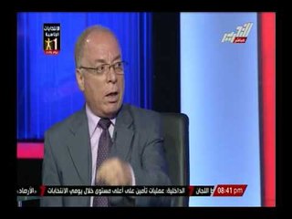 الصحفى حلمى نمنم : التقارير والمواقف الدوليه ستتغير بعد إعلان رئيس للجمهورية