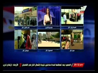 الرئيس السابع: مجمل الأخبار التى رصدت تلك الساعات الأولى مع بداية فتح باب الترشح الرئاسي