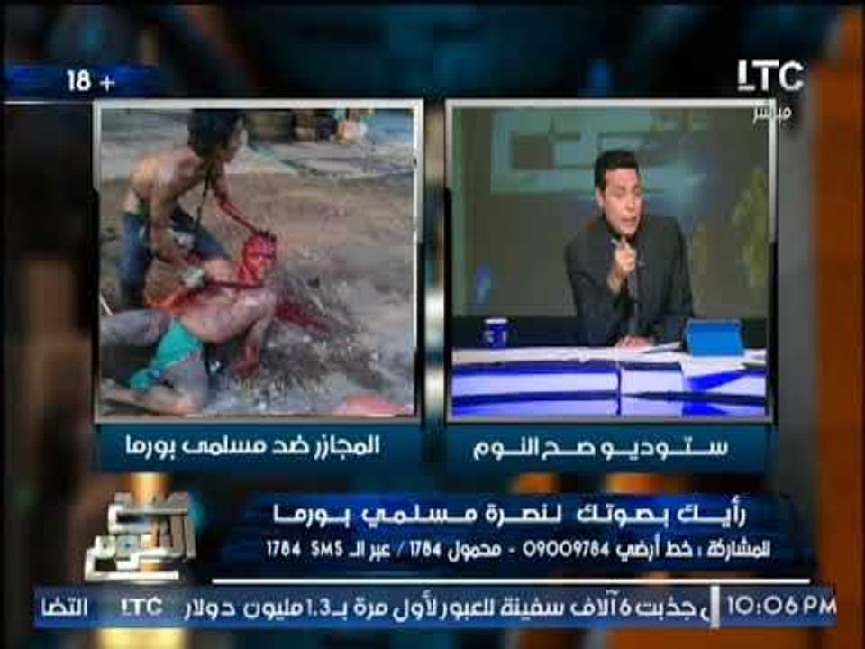 الغيطى ردا على المجازر ضد مسلمى بورما : يجب طرد سفيرها من مصر فورا