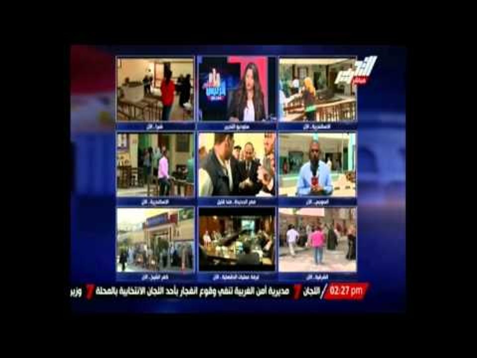 عاجل اصابة محمد فتحى احد اعضاء حملة تمرد بطلق نارى