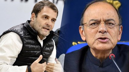 Arun Jaitley ने Rahul Gandhi को 'तानाशाह का पोता' बताकर घेरा, WATCH VIDEO | वनइंडिया हिंदी