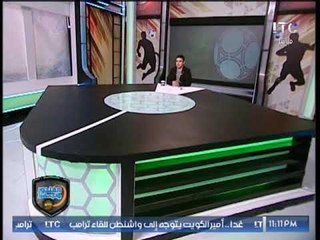 أول تعليق صادم من خالد الغندور بعد فوز مصر على أوغندا