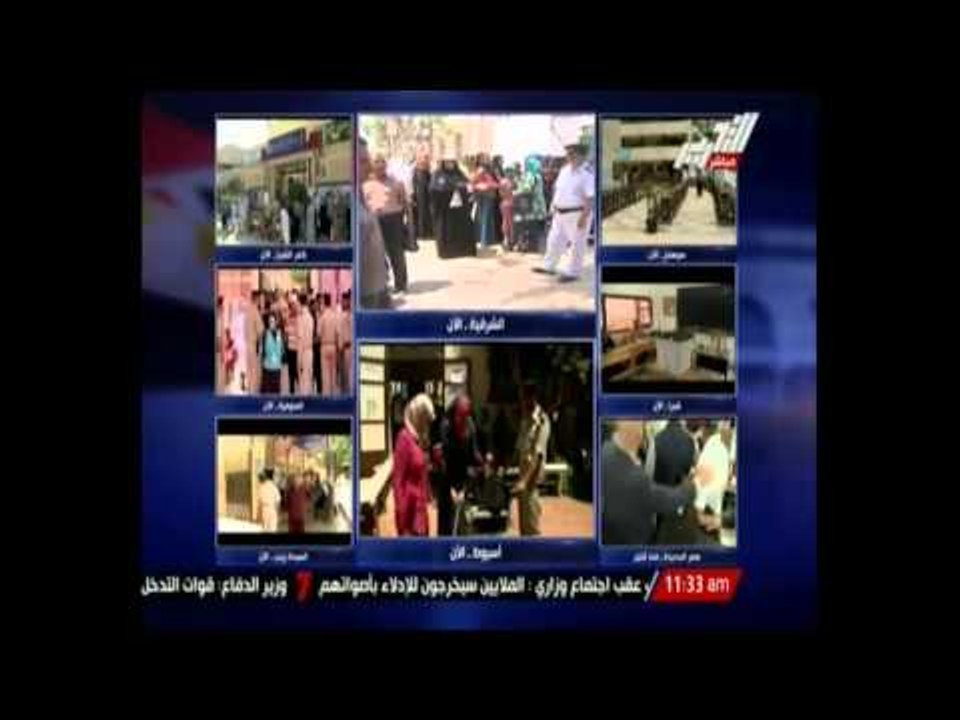 جولة لكاميرا التحرير أمام أحدى اللجان الانتخابية فى اسيوط