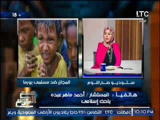 الغيطى يداعب المستشار احمد عبده ماهر :" أنت اول مره تمدح الازهر" و الاخير يستحقوها