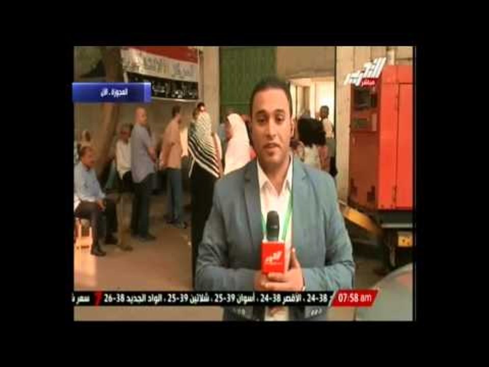 هناك اقبال على اللجان بمحافظة الجيزة قبل ساعة من فتح اللجان للعمل وسط تأمين من قوات الجيش والشرطة