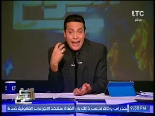 تعليق غير متوقع للغيطي علي اداء اللاعب محمد صلاح بمباراة مصر و اوغندا