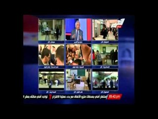 غطاس المرأة هي من صنعت نهضة مصر وليس رواد البورصة والتكعيبة