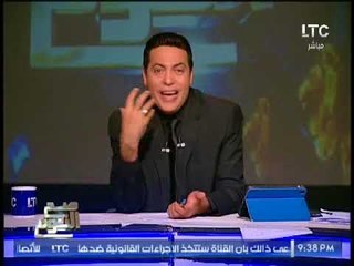 "الغيطي" يوجه سؤال محرج لـ "شلبوكه" عن علاقته بـ "فكريه" !