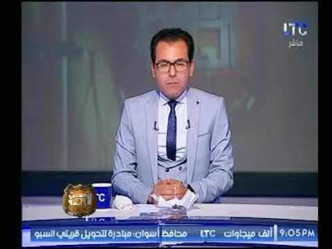 شاهد مكالمة لكشف نصب دجال علي الهواء .. تعرف ماذا حدث !