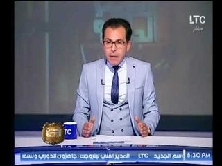 Download Video: مذيع برنامج #رفعت_الجلسة يناشد المشرع بتغيير قانون الرؤية وتعديله لهذه الأسباب !