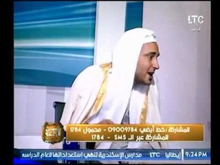 الداعية محمد الملاح : ليس هناك شئ يسمي العلاج بالقرآن الكريم