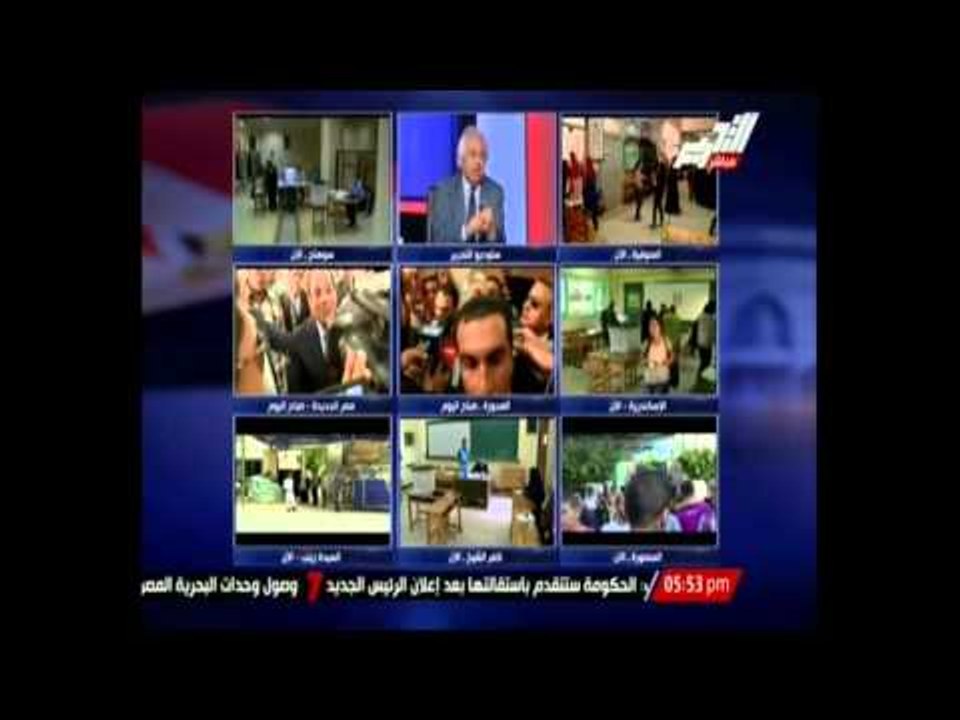 غطاس نزول الناس للتصويت يعطي شرعية لثورة يونية ويسقط شرعية مرسي