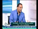 كابتن اسامة عرابي يكشف عن انجازاته في نادي اسوان وما سر نجاحه