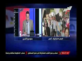 ناخبة بالفيوم تقيم حفل "سبوع" لطفلها امام لجنتها الانتخابيه