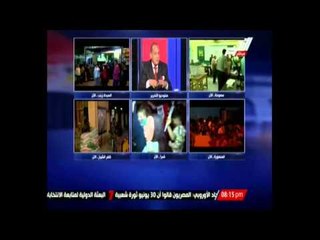 اقتراح تعديل ساعات الانتخاب في أوقات تسمح بوجود الاعداد