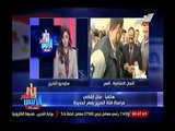 مراسلة قناة التحرير تكشف رد فعل السيدات لحظة وصول السيسي للادلاء بصوتة واكذوبة تقبيل القاضي